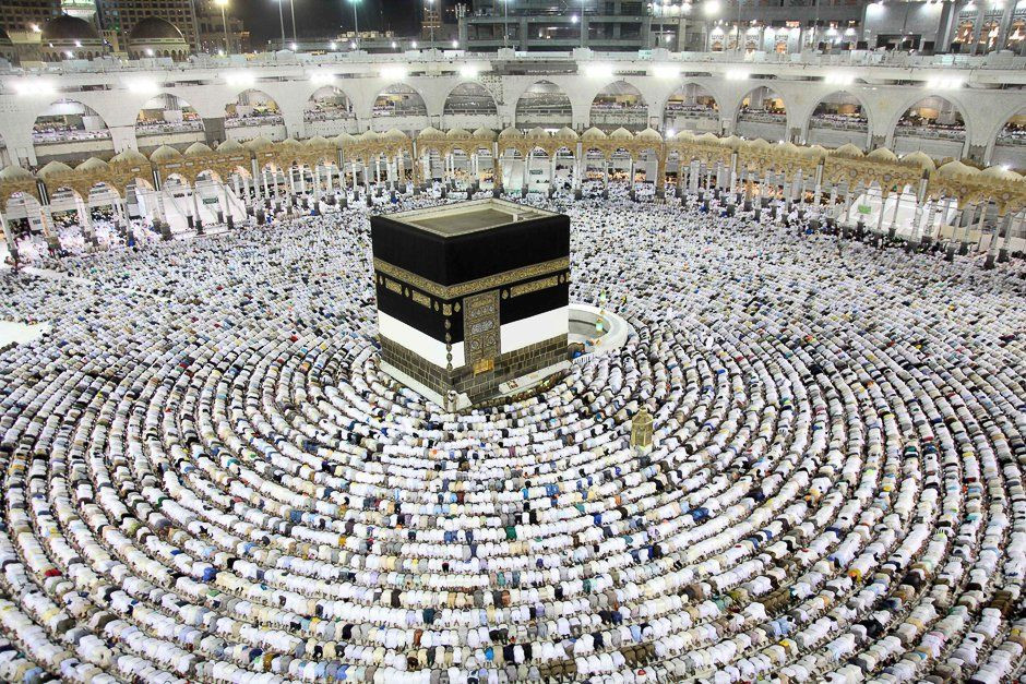 Hajj and Umrah